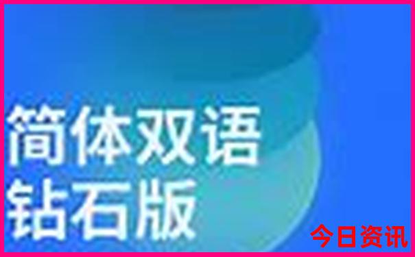 六月最适合旅游的地方有哪些